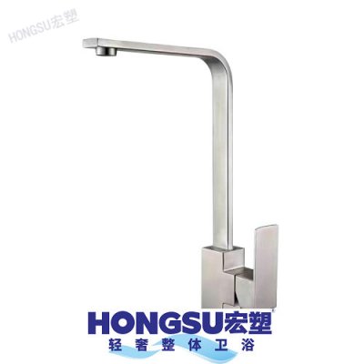 宏塑厨房菜盆龙头（套装）枪灰/不锈钢色